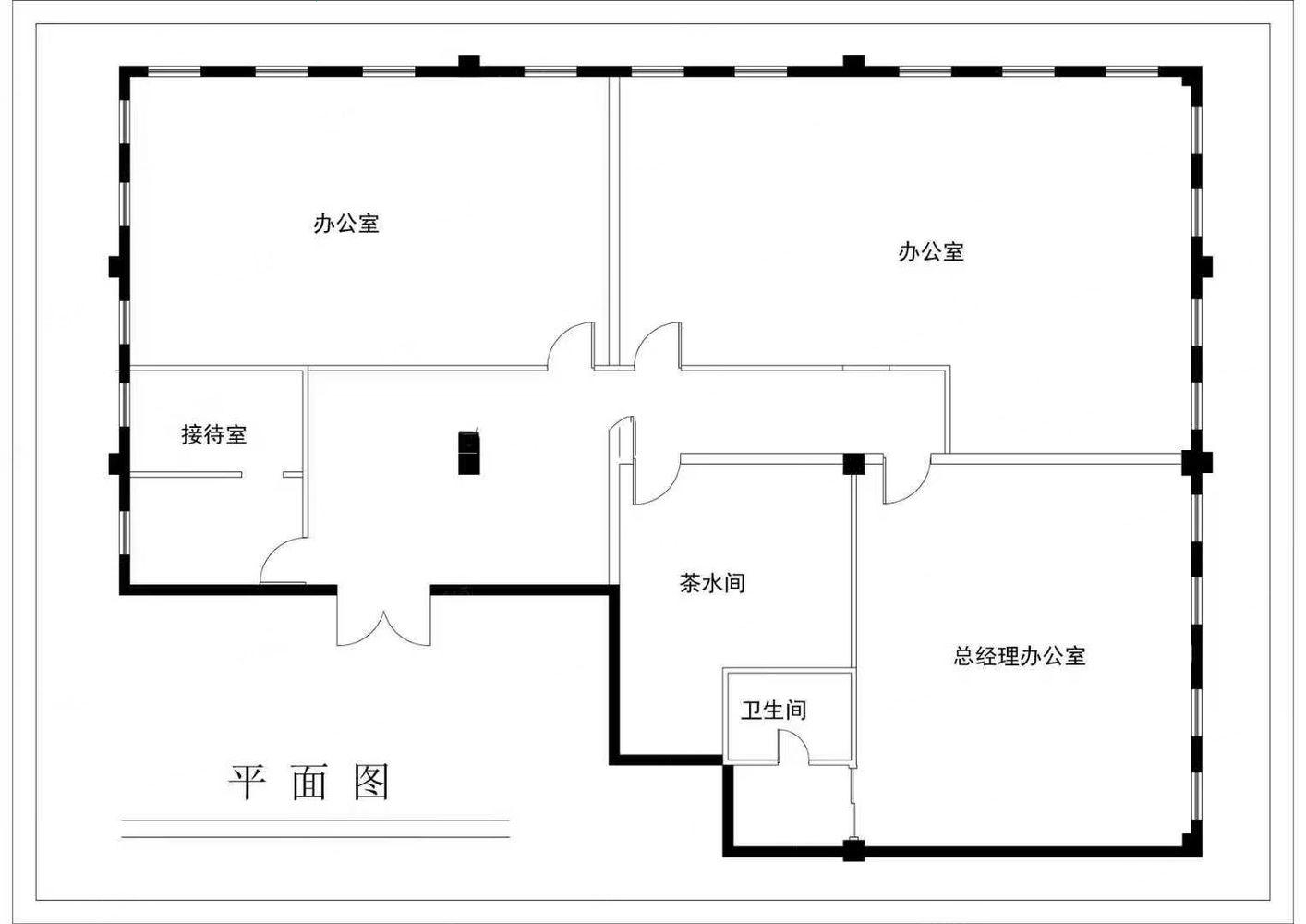 万盛商务会馆