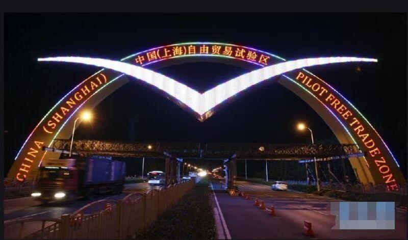 中信泰富大厦