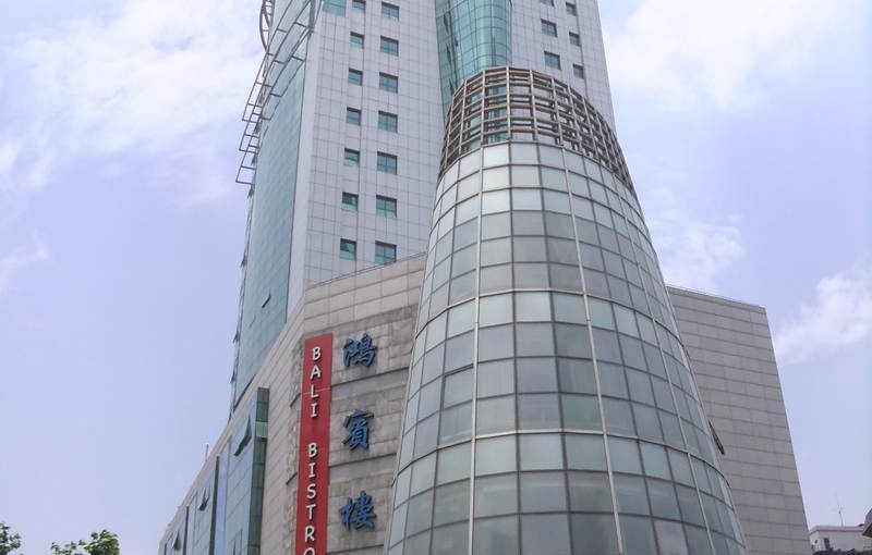 金航大厦外立面图