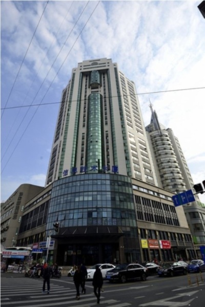 上海信息技术大厦