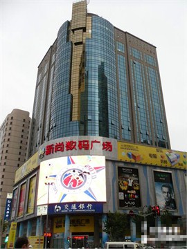 恒积大厦外立面图