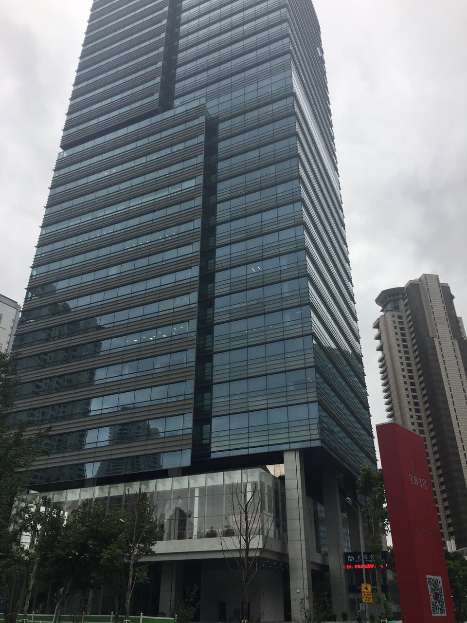 金砖大厦