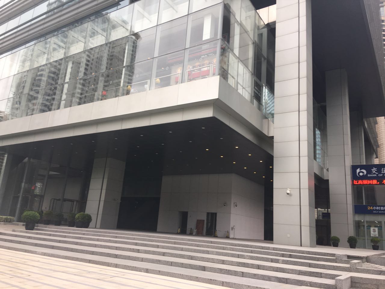 金砖大厦