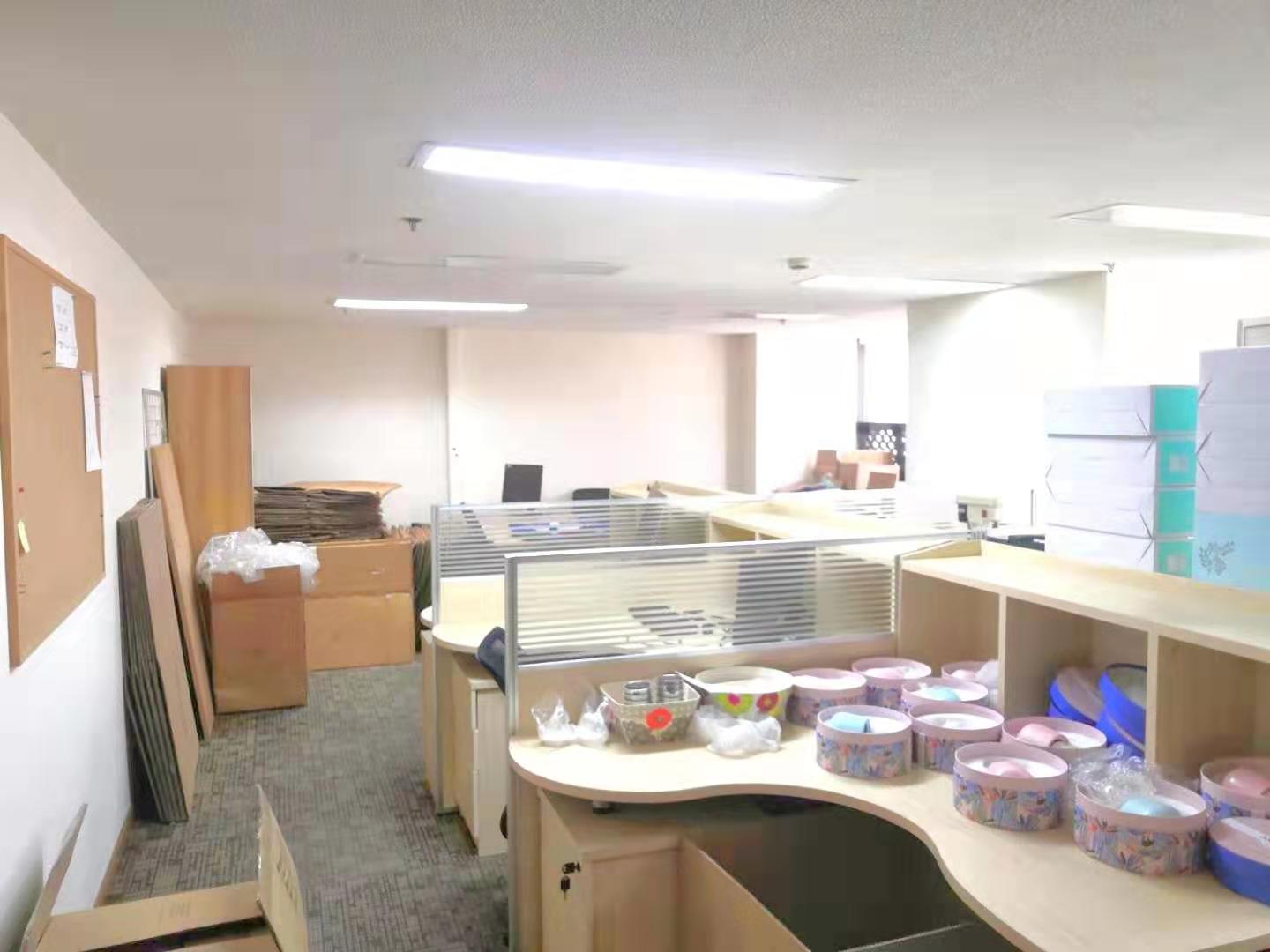 华商时代广场