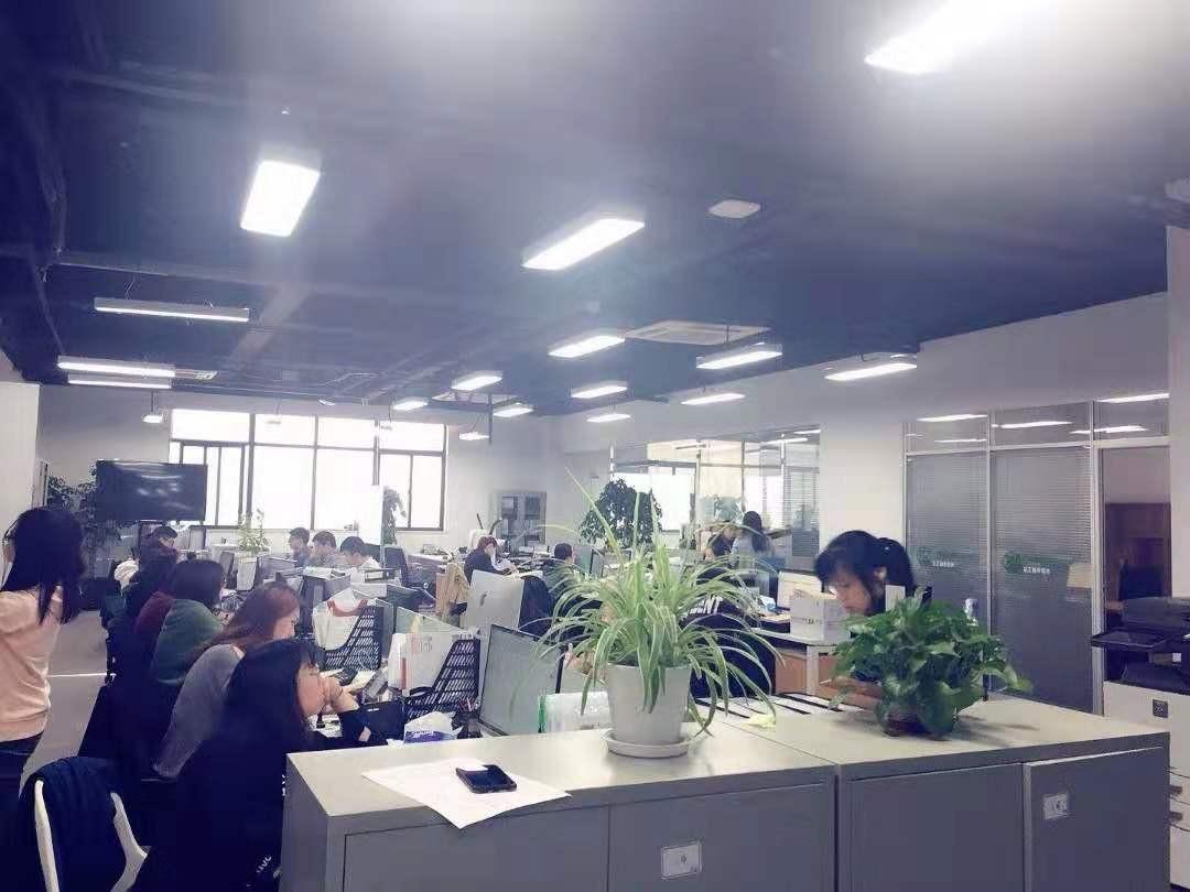 虹桥德必易园