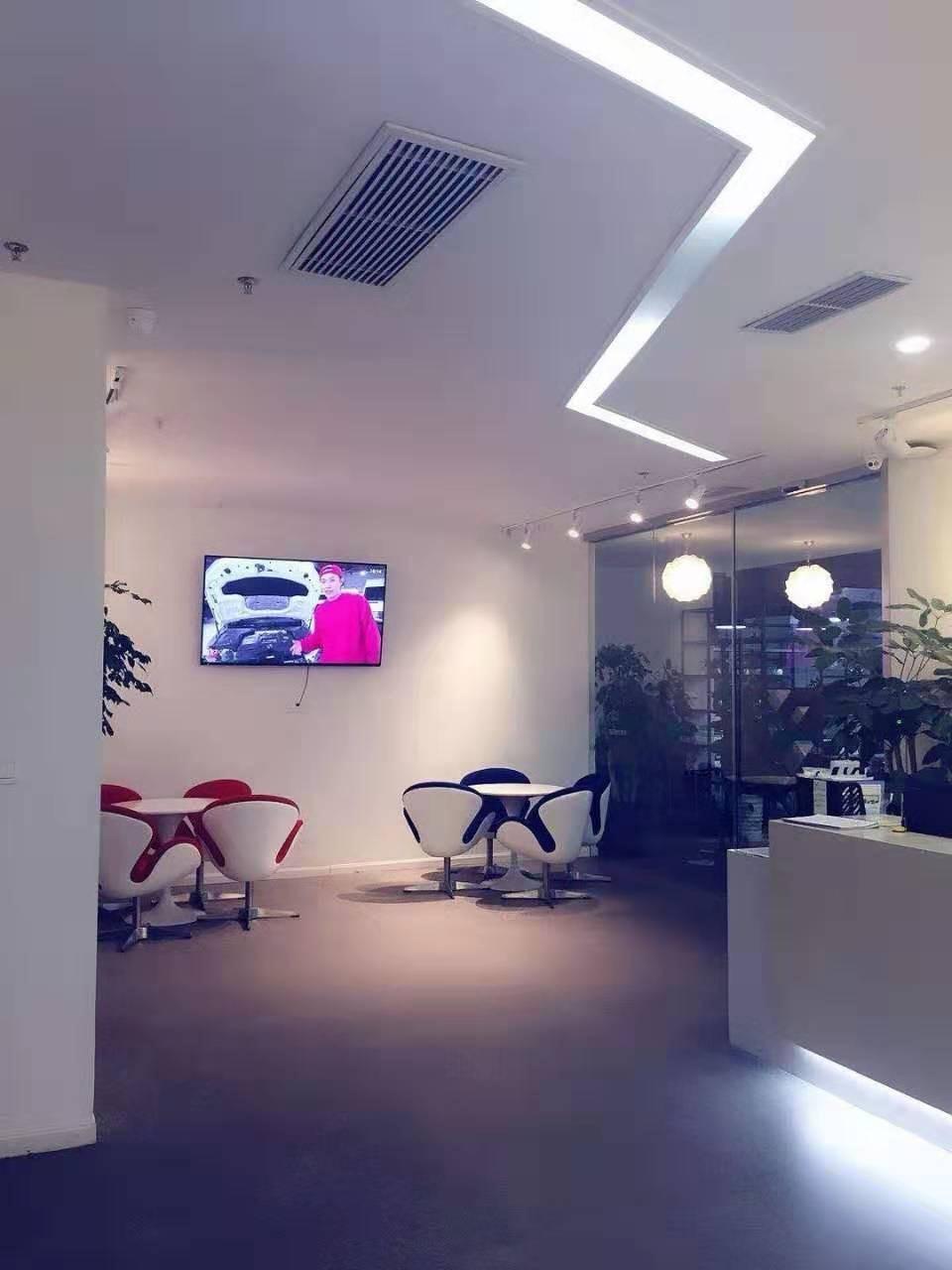 虹桥德必易园