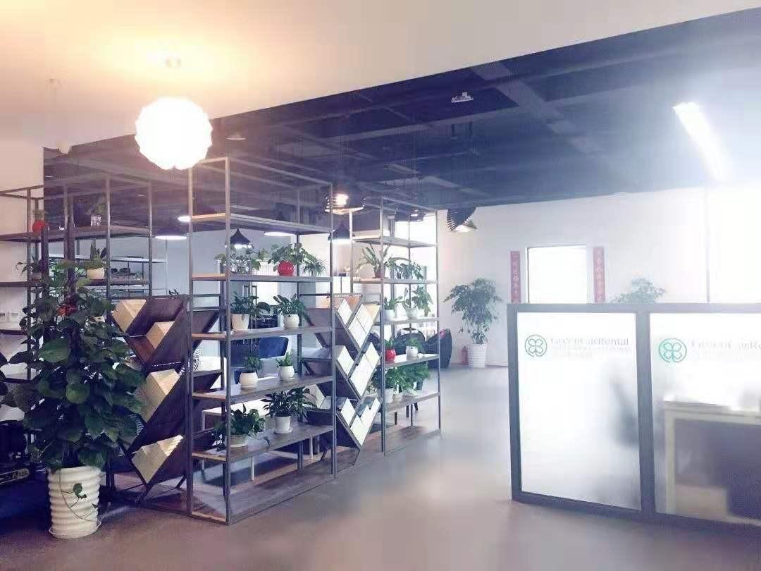 虹桥德必易园