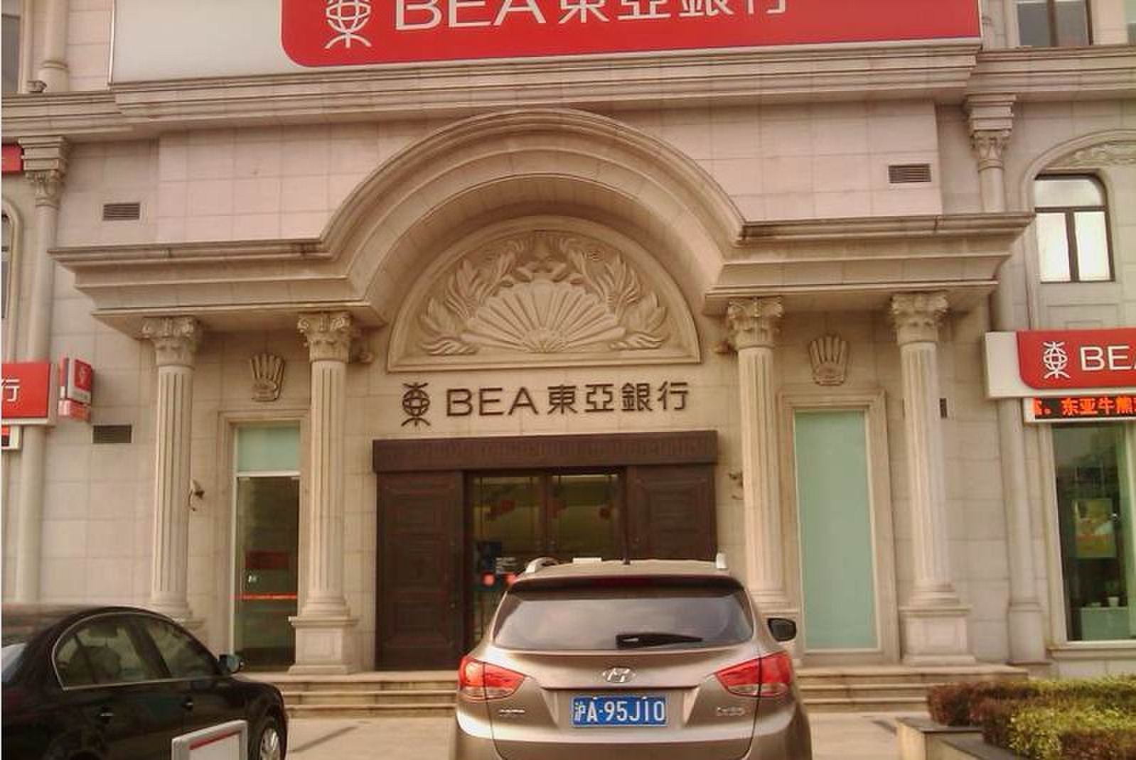 华南大厦大楼入口