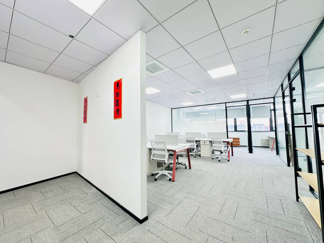 鲸智中心
