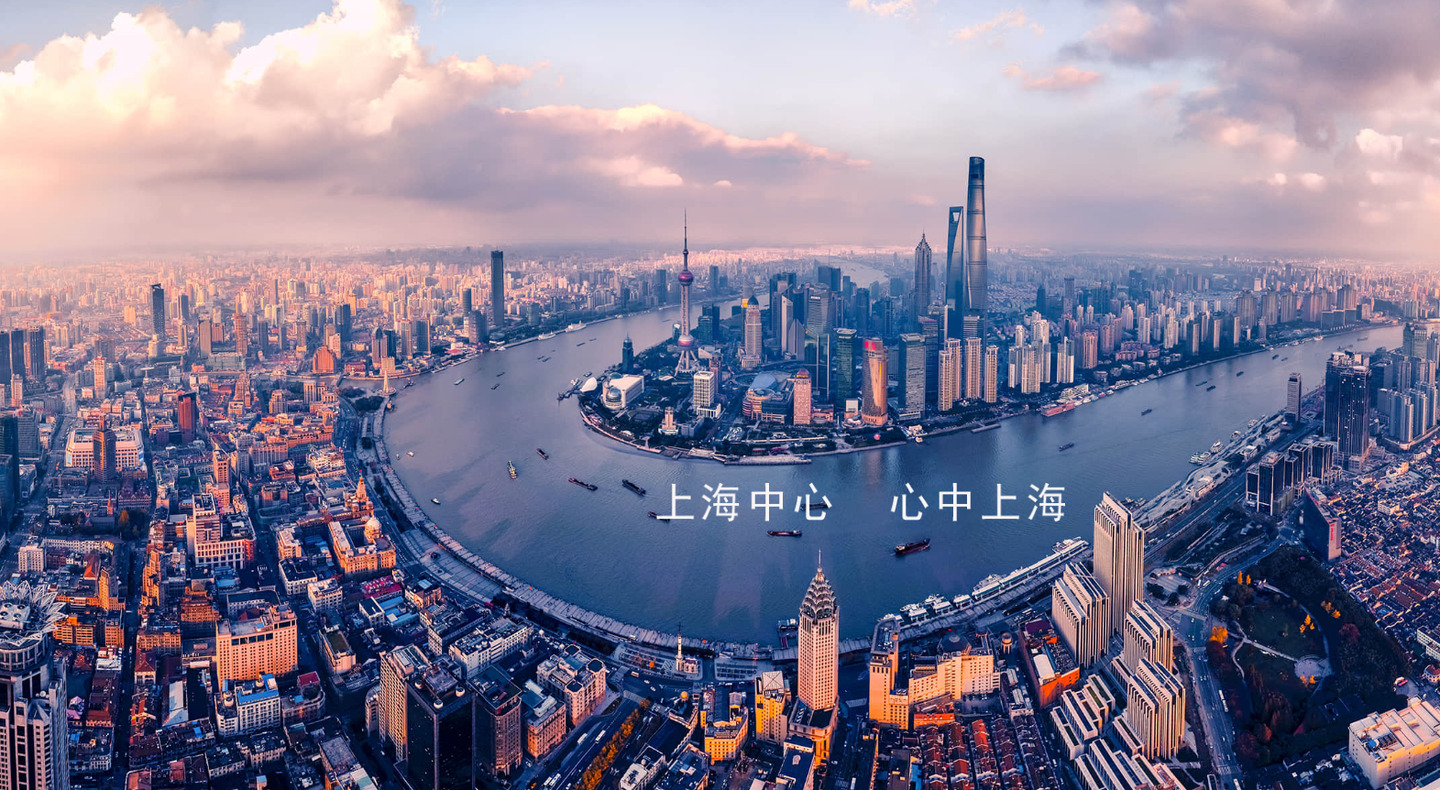金茂大厦