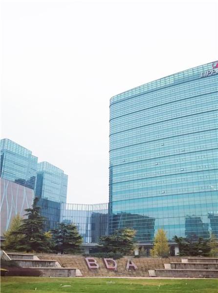 力宝广场写字楼出租,力宝广场 精装200平可注册 地铁旁—北京大兴区