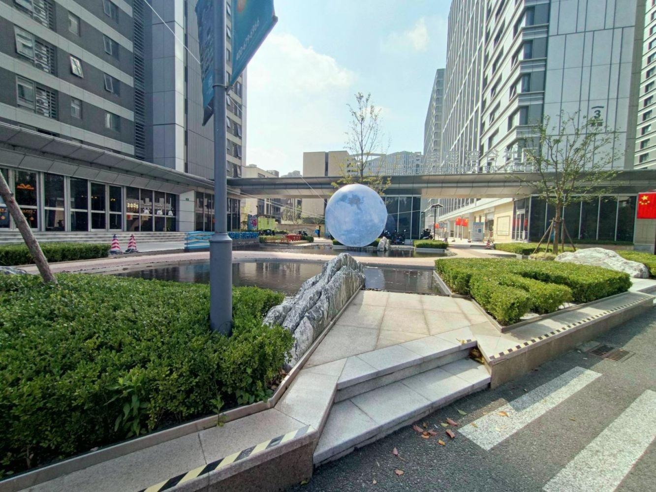 湾谷科技园