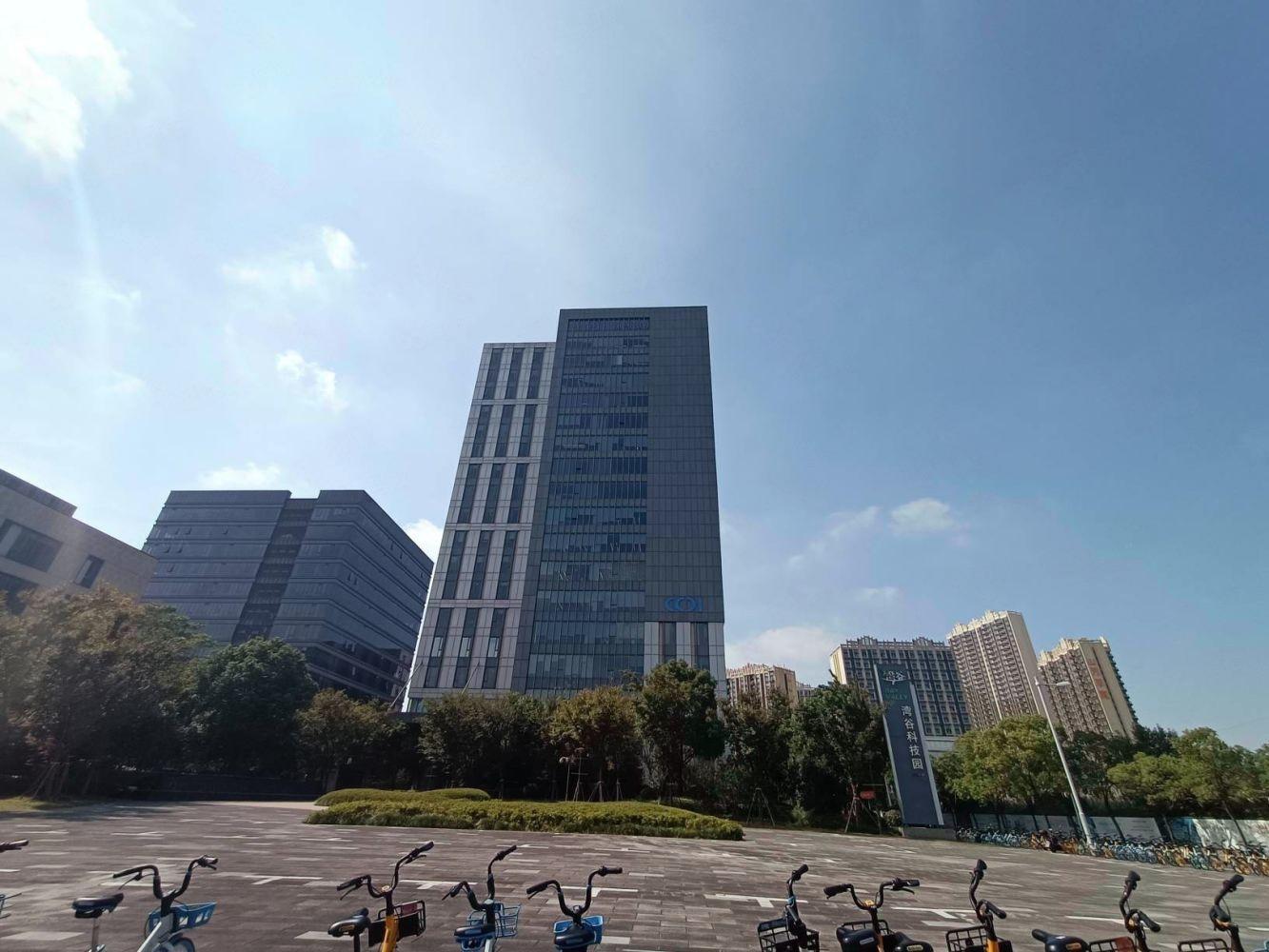 湾谷科技园
