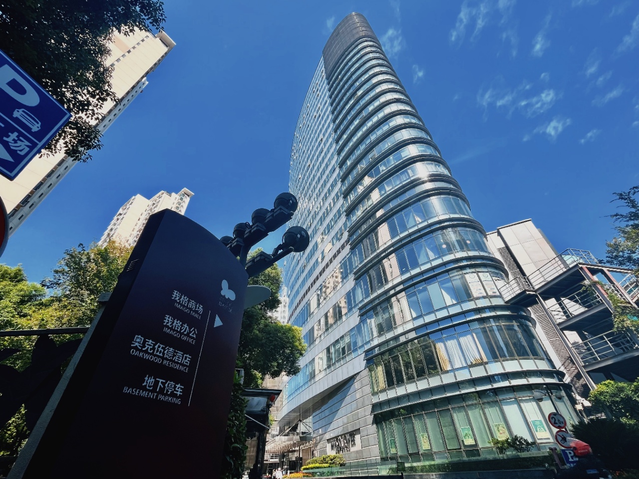 我格广场外立面