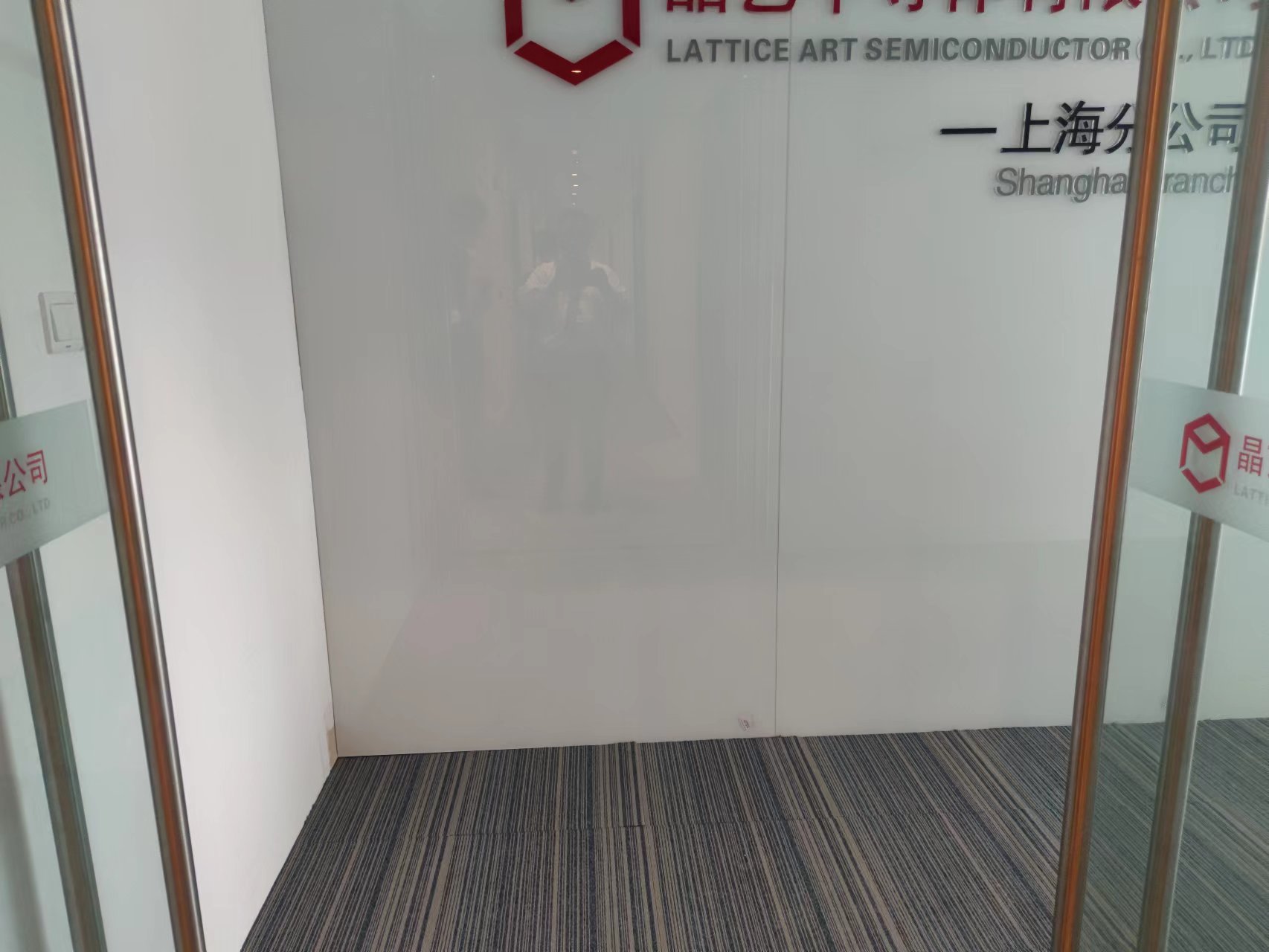 中庚环球创意中心办公区域