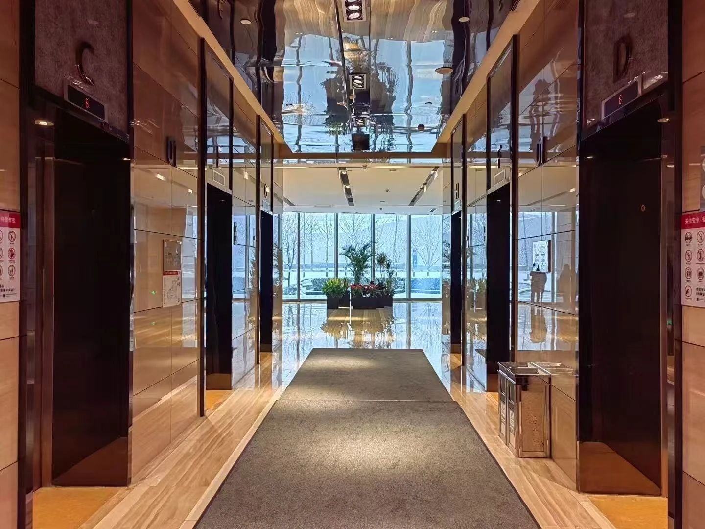 北京绿地中心