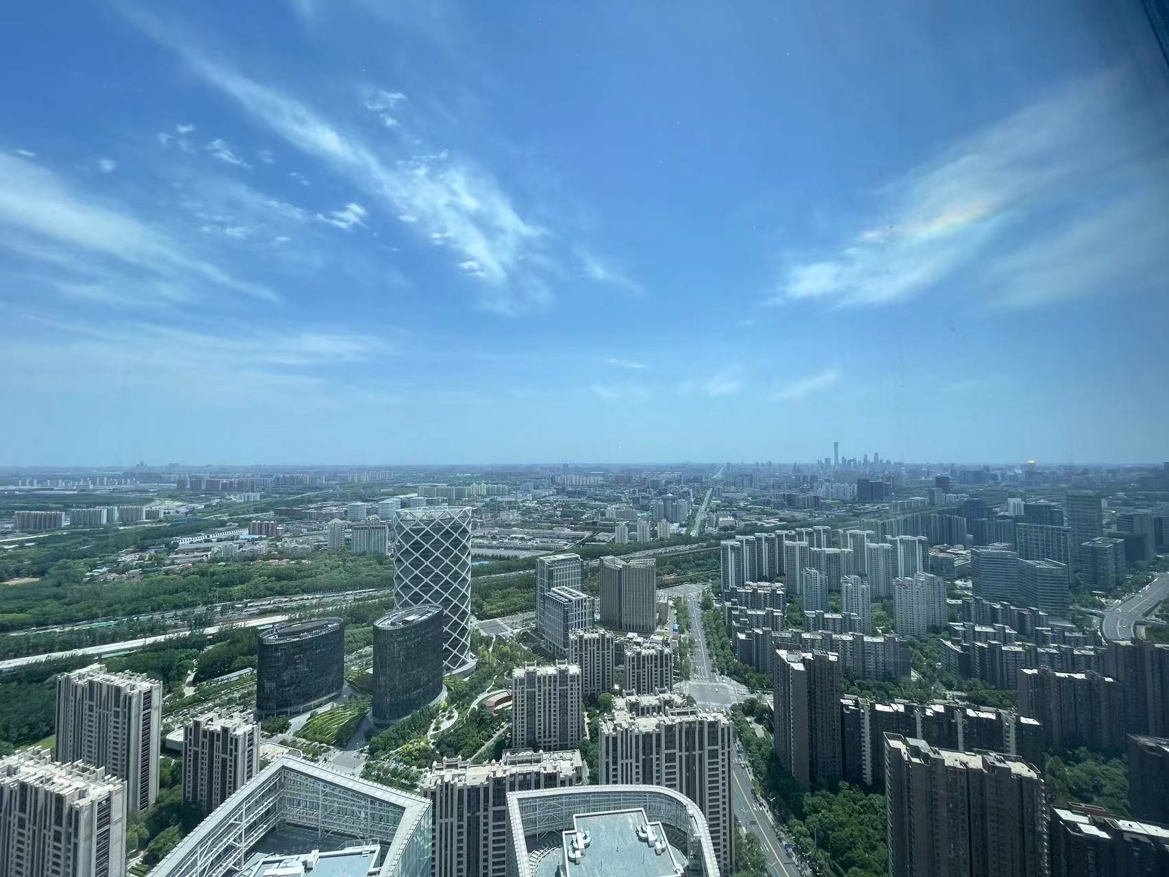北京绿地中心