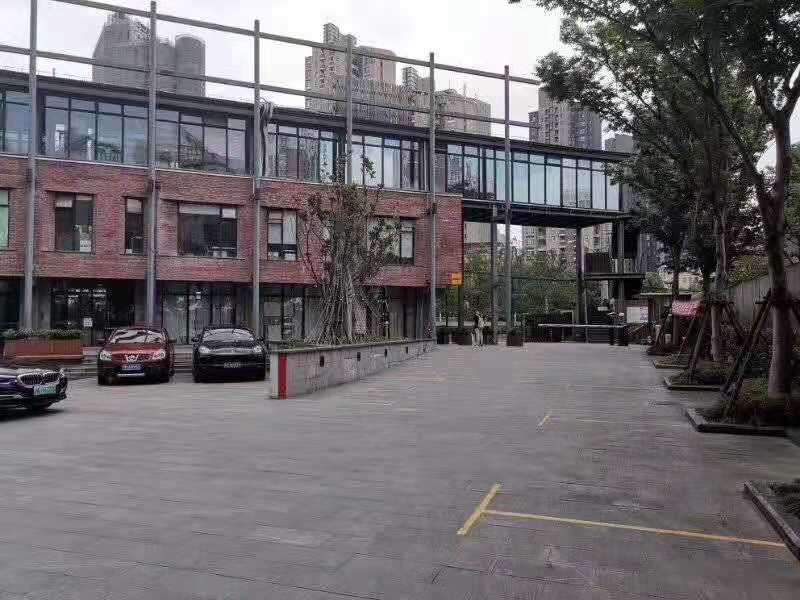 开伦江南场创意园