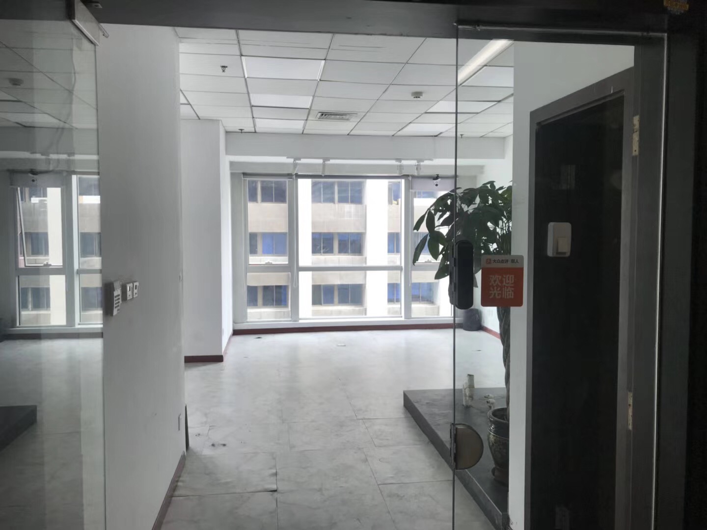 财富时代大厦办公区域