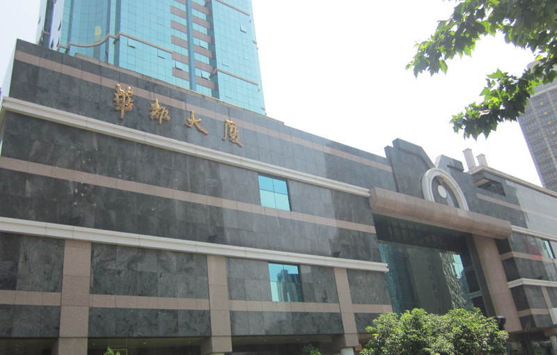 华都大厦周边环境图
