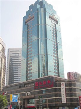 华都大厦外立面图