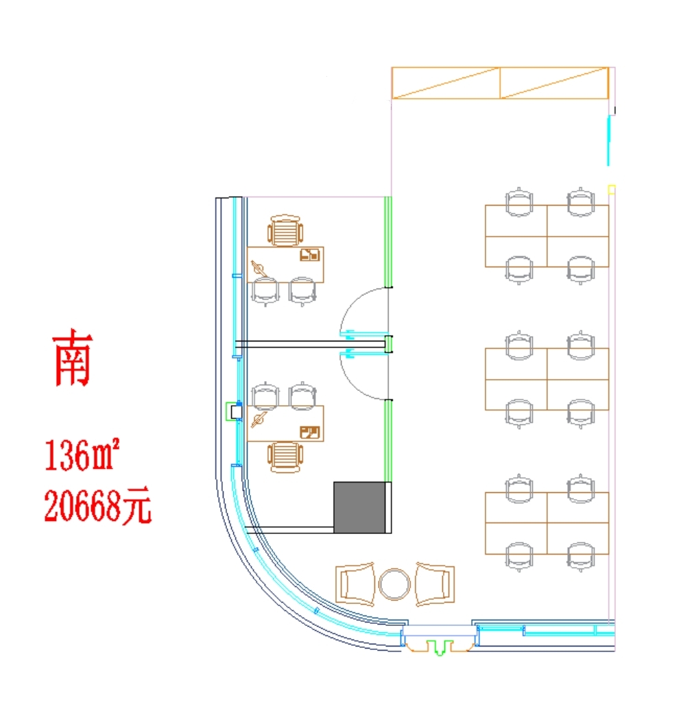 城利大厦