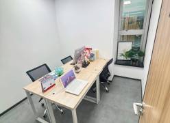 瑞思国际大厦