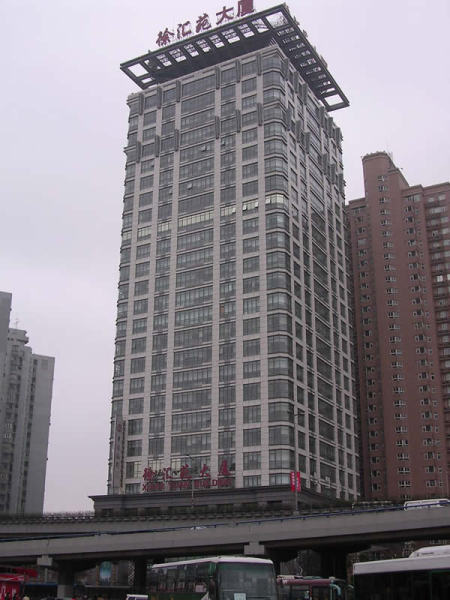 徐汇苑大厦办公房招租586平米5.2元新装修