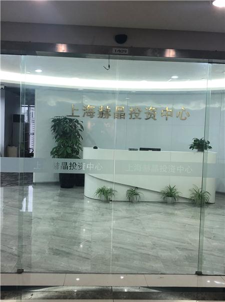 亨通国际大厦商铺效果图
