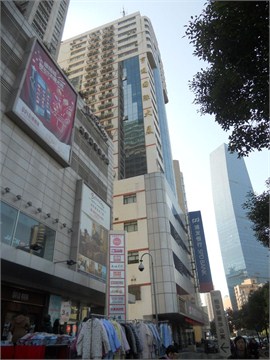 亨通国际大厦高层景观