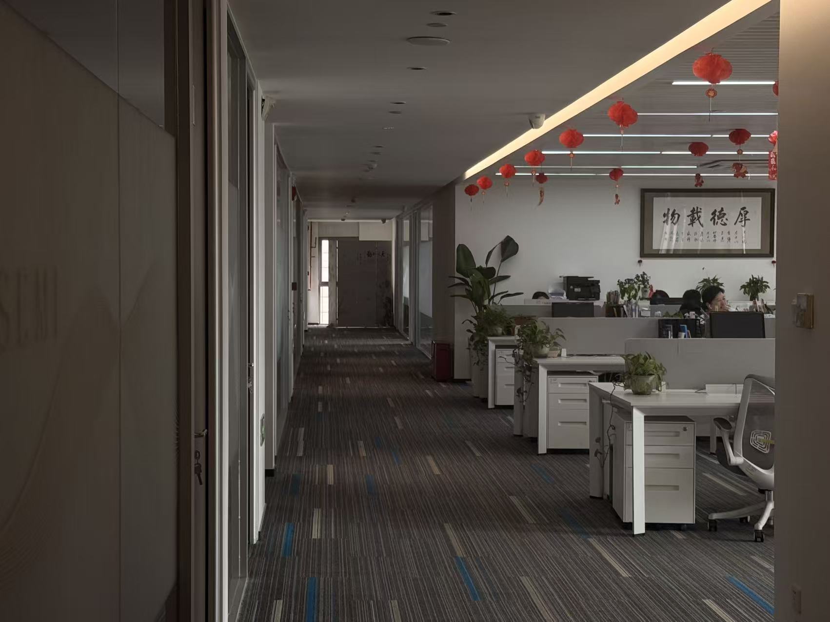 南天信息大楼办公区域