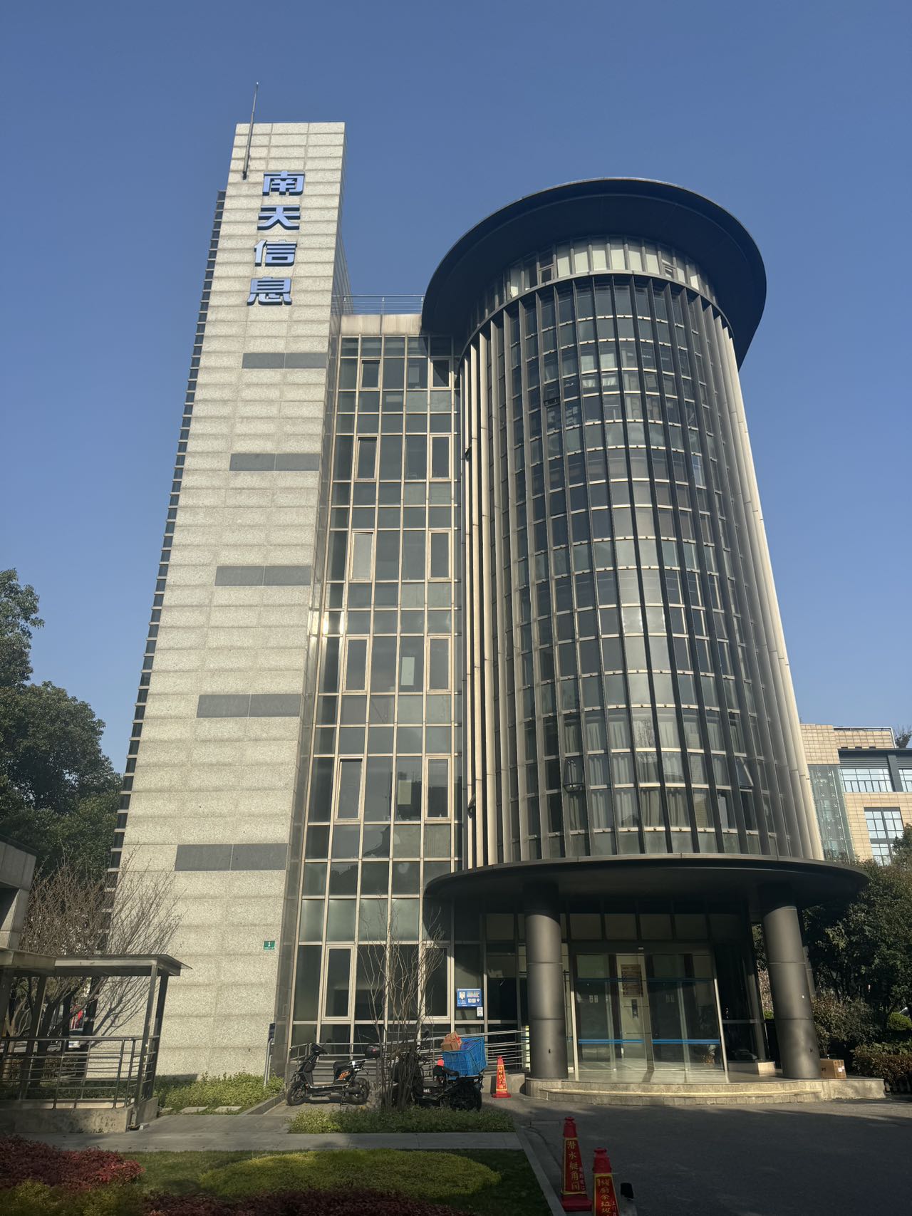 南天信息大楼外立面