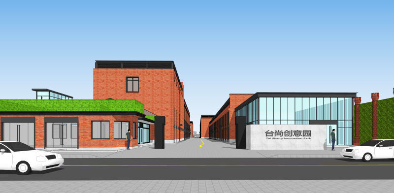 七宝台尚文化创意园大门入口