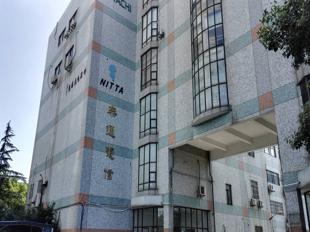 虹漕园