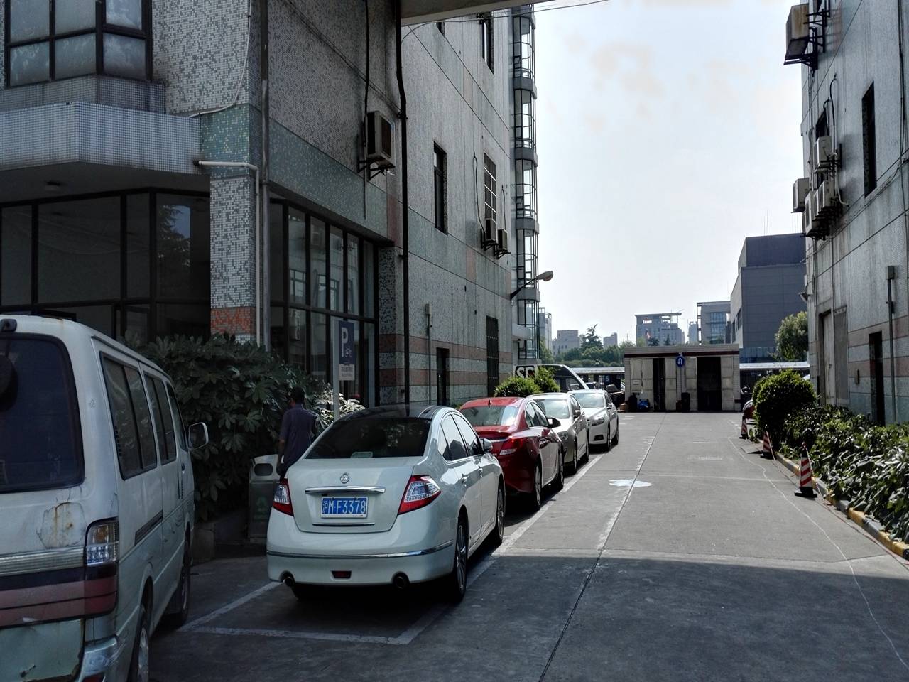 虹漕园