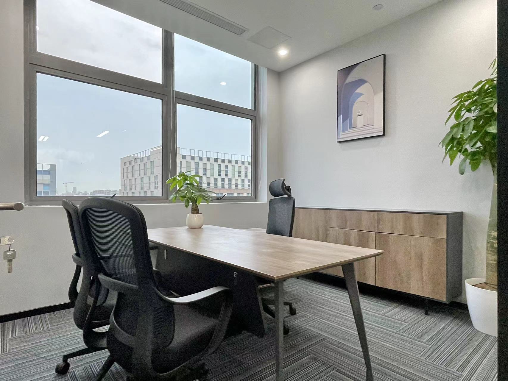 office park 金海园