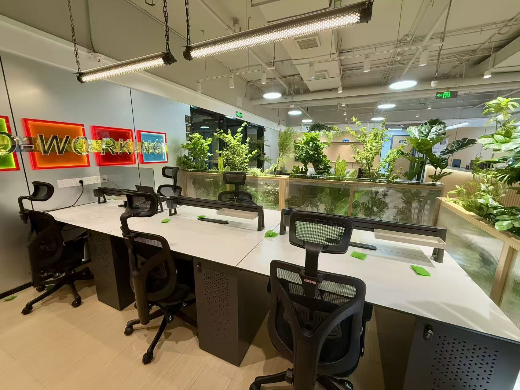 左岸工社