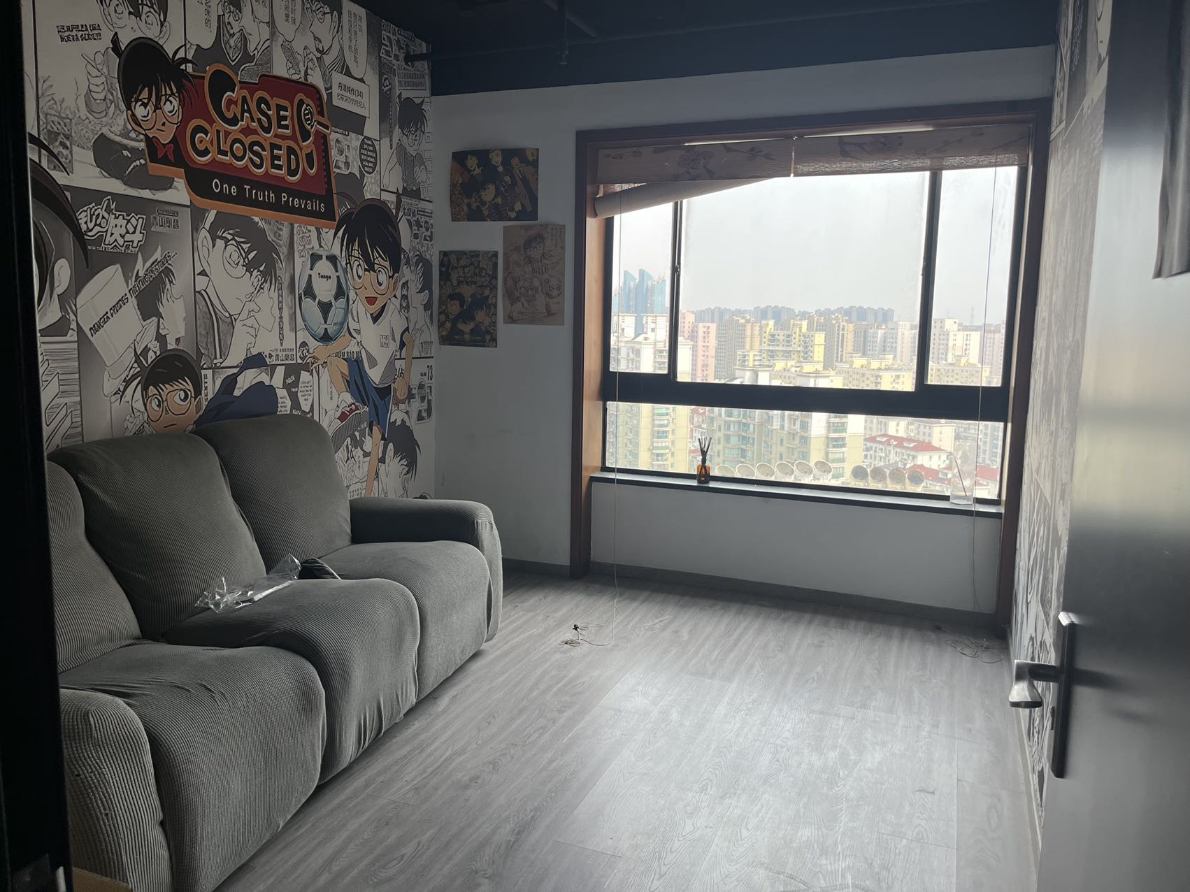 上海光大会展中心