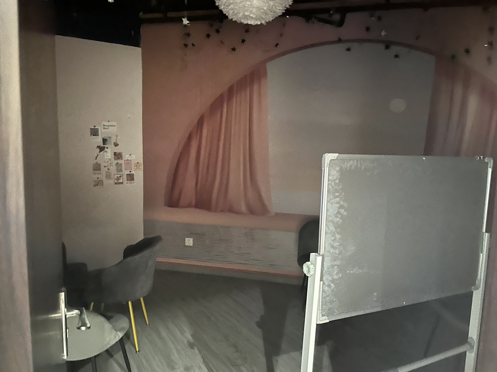 上海光大会展中心