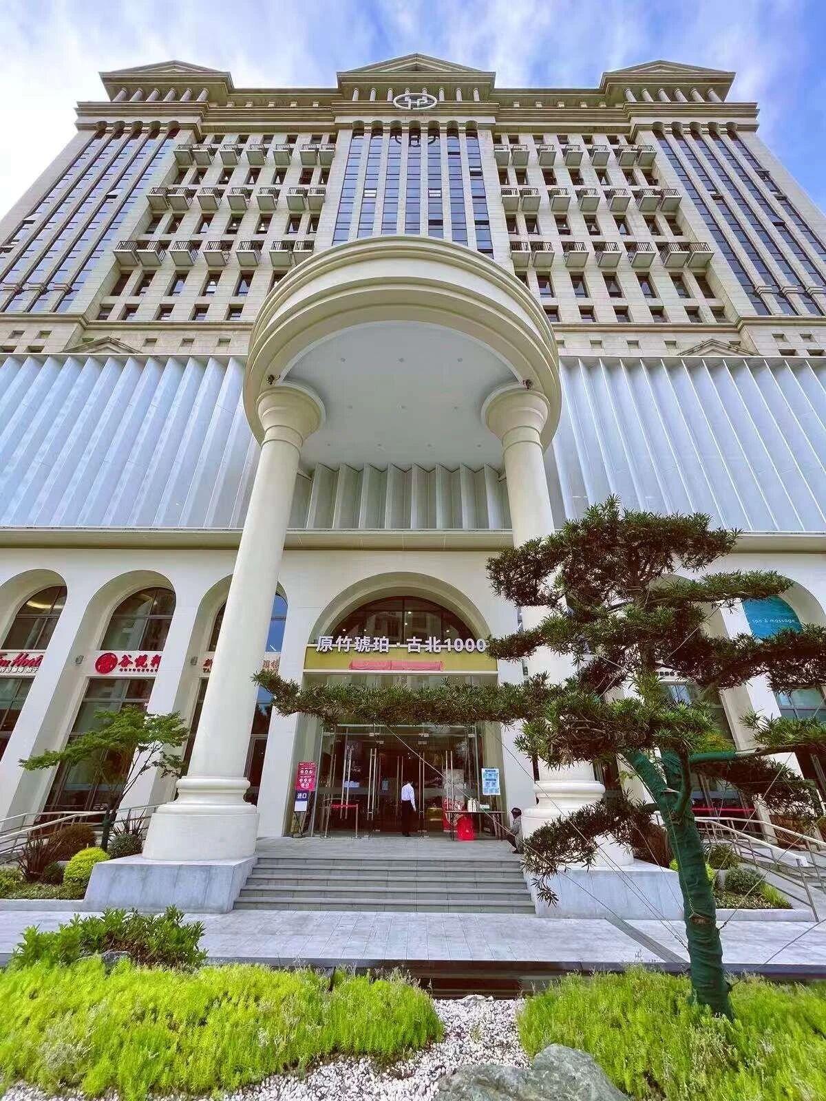 原竹 琥珀综合楼 商铺 160平方 面馆装修