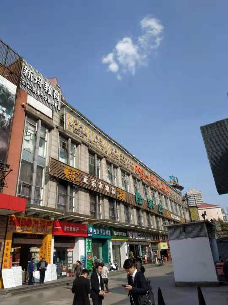 静安汶水路沿街商铺招餐饮 办公楼居民配套 无转让费 业态不限