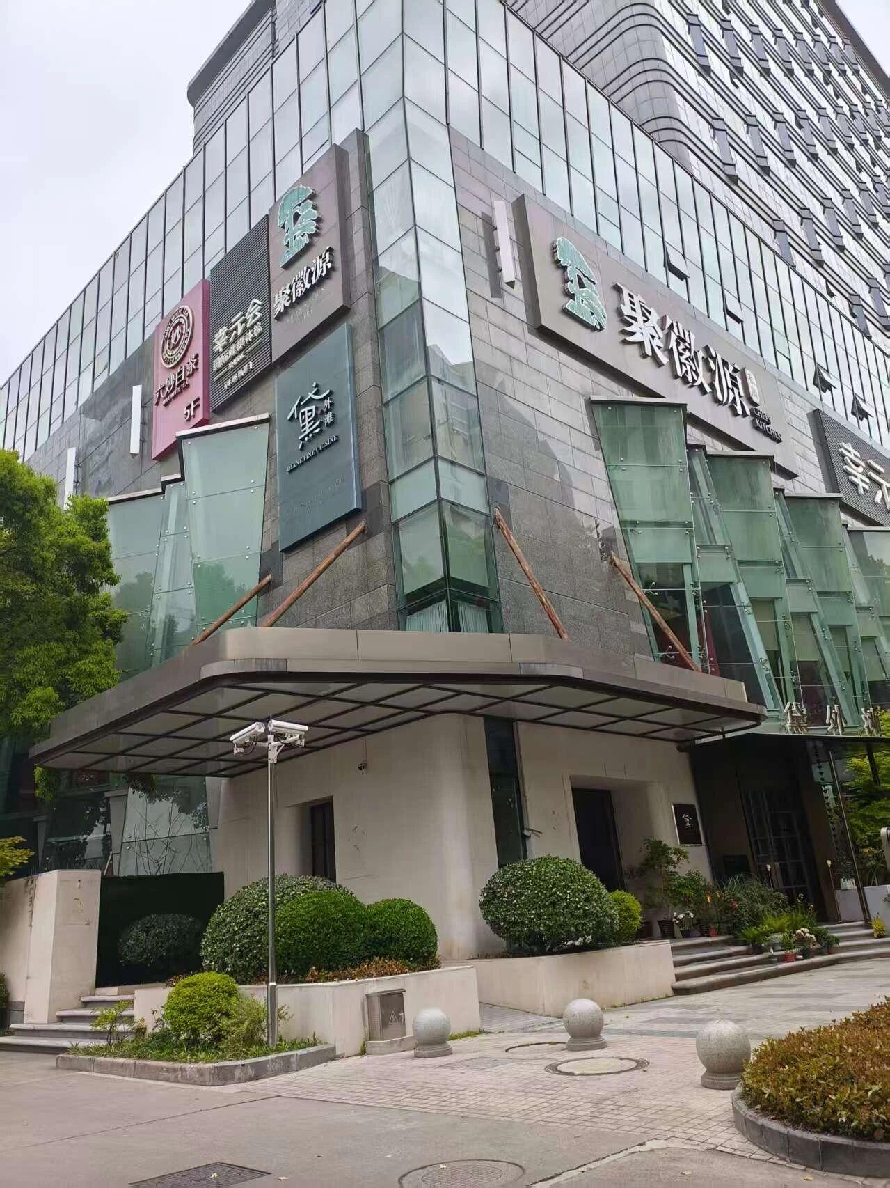 古北 旺铺招租  1900平方  餐饮装修 适合大型餐饮