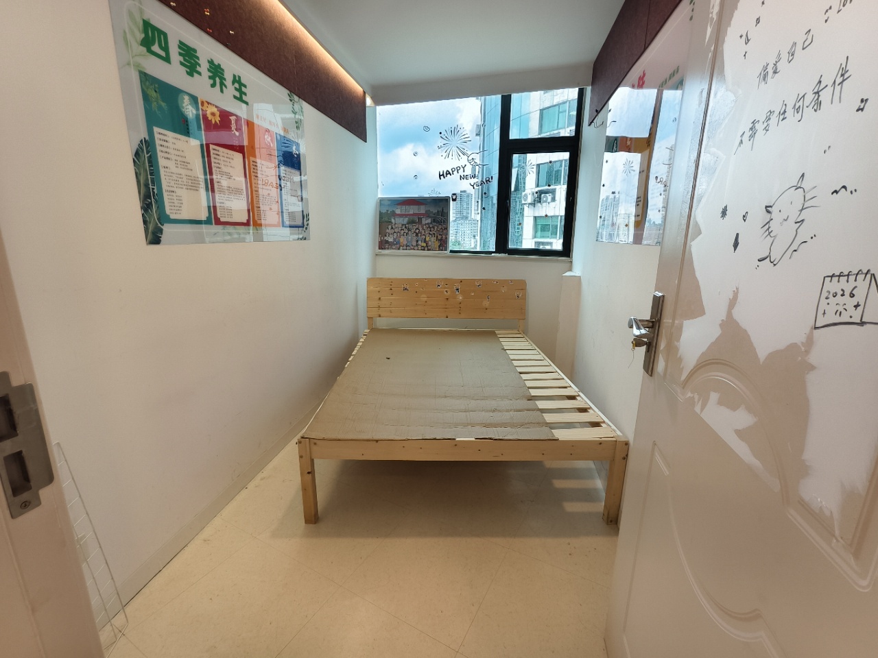浦发广场 130平 可营业 